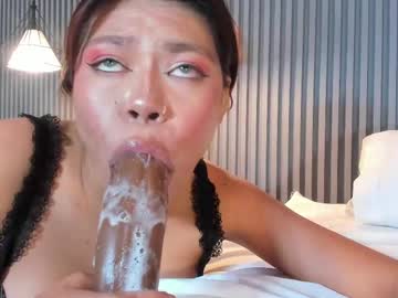 Cailynbrowm May 25, 2025 Chaturbate stream image