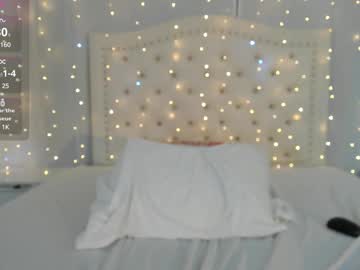 Pretty_Aeri May 25, 2025 Chaturbate stream image