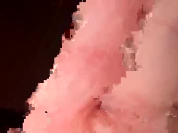 Hotsexcumallover May 25, 2025 Chaturbate stream image