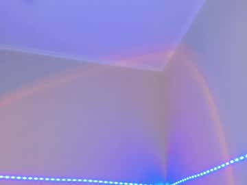 Natsumi18 May 25, 2025 Chaturbate stream image