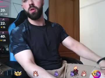 Kumonass May 25, 2025 Chaturbate stream image