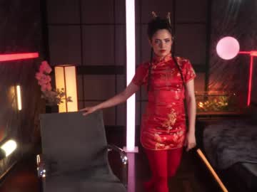 Alessa_Goreng May 25, 2025 Chaturbate stream image