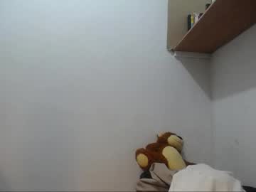 Bigbosscol May 25, 2025 Chaturbate stream image