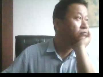 Lwj3389902 May 25, 2025 Chaturbate stream image