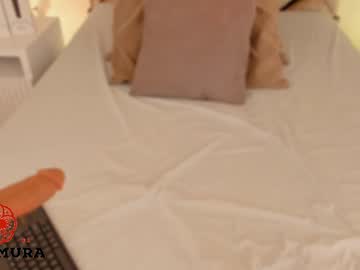Nakamura_San May 25, 2025 Chaturbate stream image