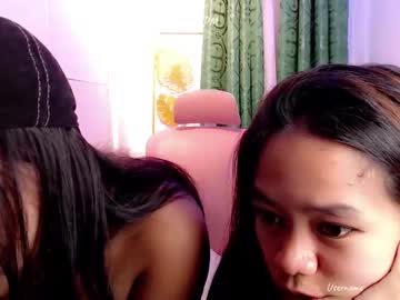 I_Love_You_88 May 25, 2025 Chaturbate stream image