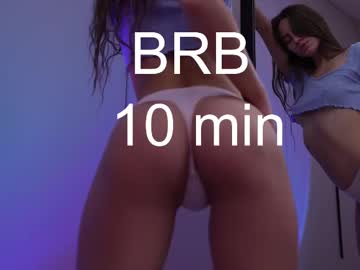 Pelagy May 25, 2025 Chaturbate stream image