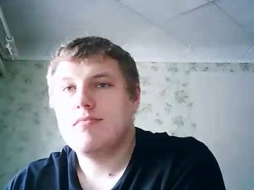 Drovachok May 25, 2025 Chaturbate stream image