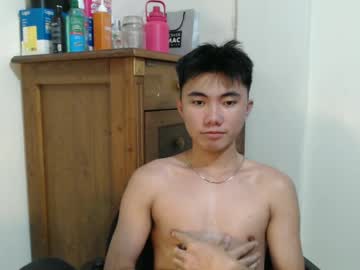 Princeolok May 25, 2025 Chaturbate stream image