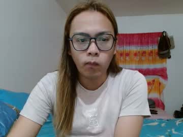 Your_Dreamgirlxxx69 May 25, 2025 Chaturbate stream image