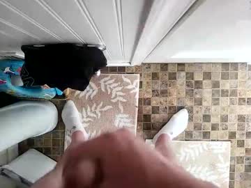 Ilovekeyla May 25, 2025 Chaturbate stream image