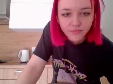 Lilit_Swetee May 25, 2025 Chaturbate stream image