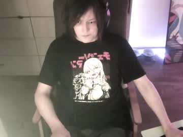 S3cret_Friend May 25, 2025 Chaturbate stream image