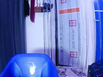 Sexy_Chobby May 25, 2025 Chaturbate stream image