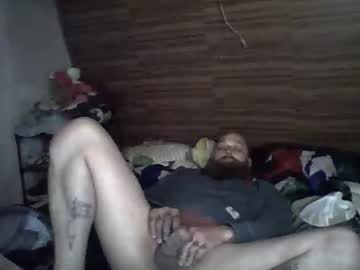 Natureboy3388 May 25, 2025 Chaturbate stream image