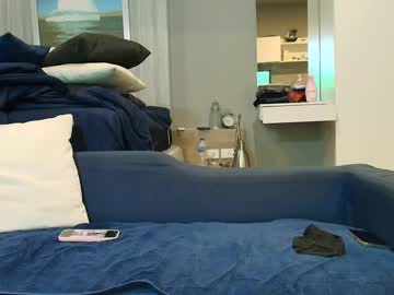 Buddiup2 May 25, 2025 Chaturbate stream image