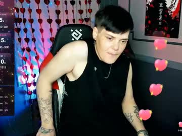 Emmy_Ewry May 25, 2025 Chaturbate stream image