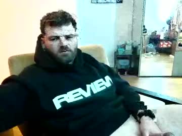 Karry300 May 25, 2025 Chaturbate stream image