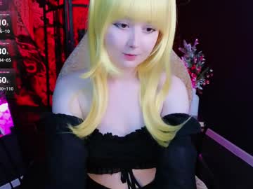 Mizukinoyoru May 25, 2025 Chaturbate stream image