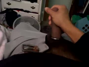 Nairda2senoniuq May 25, 2025 Chaturbate stream image