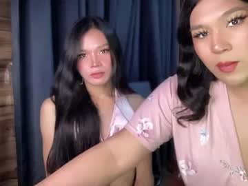 Sweetgirljonax May 25, 2025 Chaturbate stream image