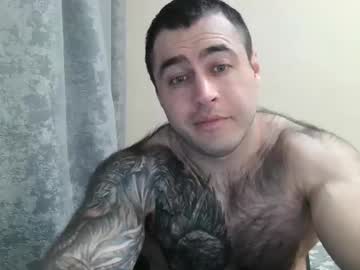 Aaron_Royal May 25, 2025 Chaturbate stream image