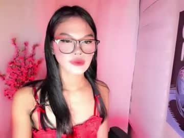 Asianbabe_Elvira May 25, 2025 Chaturbate stream image