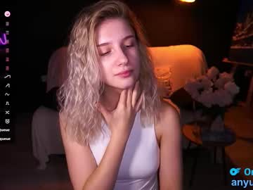 Lovelyspacee May 25, 2025 Chaturbate stream image