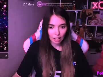 Siashine May 25, 2025 Chaturbate stream image