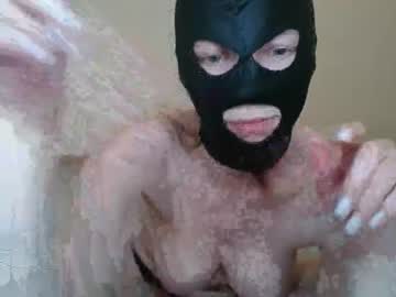 Fit_Kitty18 May 25, 2025 Chaturbate stream image