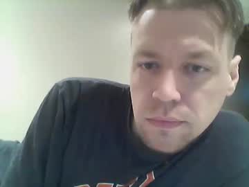Shooter_Mcgavin119 May 25, 2025 Chaturbate stream image