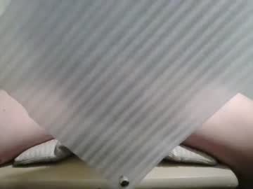 Zobilov May 25, 2025 Chaturbate stream image