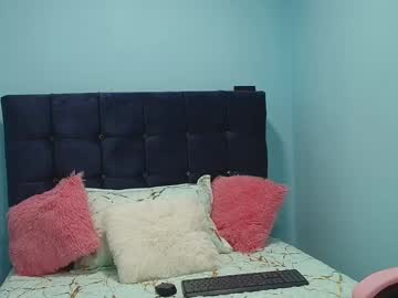 Afroditaca26 May 25, 2025 Chaturbate stream image