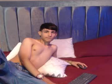 Camilohart May 25, 2025 Chaturbate stream image