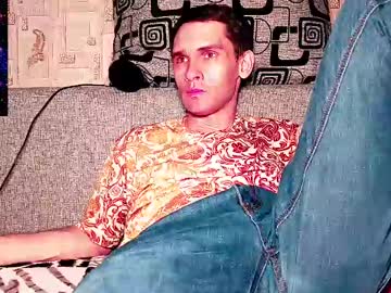 Davidcarrollx May 25, 2025 Chaturbate stream image