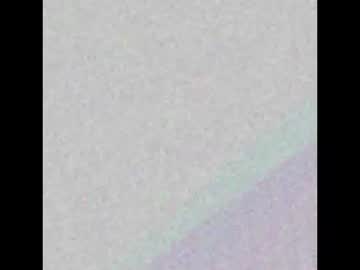 Minin3ji May 25, 2025 Chaturbate stream image