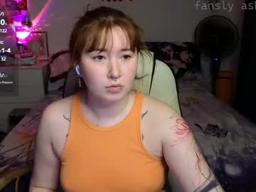 Askarmins May 25, 2025 Chaturbate stream image