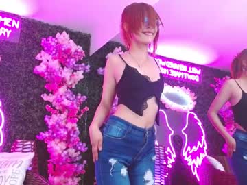 Fairy_Sweet_ May 25, 2025 Chaturbate stream image