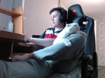 Iliaskrisloveeee May 25, 2025 Chaturbate stream image