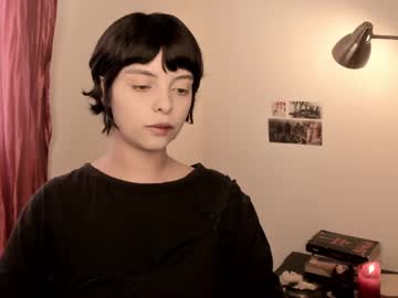 Katsurotaro May 25, 2025 Chaturbate stream image