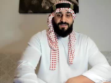 Omar_Xoxo May 25, 2025 Chaturbate stream image