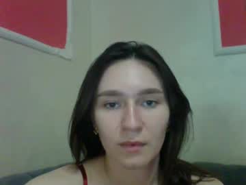Roza05x May 25, 2025 Chaturbate stream image