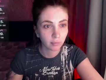 Anmary11 May 25, 2025 Chaturbate stream image