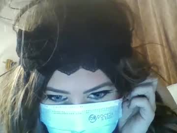 Egyptianmilf2025 May 25, 2025 Chaturbate stream image