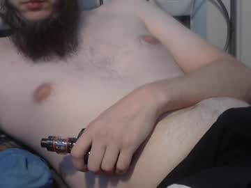 Atlasdong May 26, 2025 Chaturbate stream image