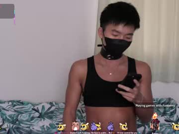 Cravingasiantoy May 26, 2025 Chaturbate stream image