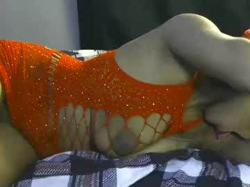 Novabliss11 May 26, 2025 Chaturbate stream image