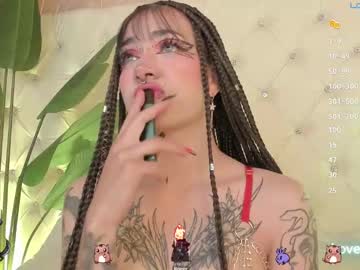 Hoshi_Kyo May 26, 2025 Chaturbate stream image