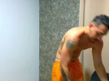 Mateobigcock24 May 26, 2025 Chaturbate stream image
