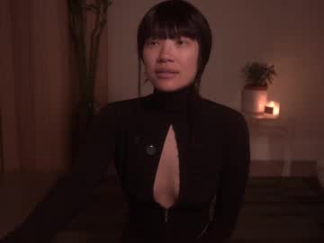 Meganmei666 May 26, 2025 Chaturbate stream image